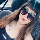 Вредина Но Ангел, 32 года