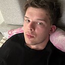 Максим, 23 года