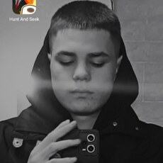 Фотография мужчины Назар, 20 лет из г. Капчагай