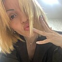 Наталья, 30 лет