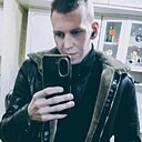 Серго, 27 лет