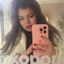 Мария, 27 лет