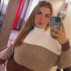 Фотография девушки Екатерина, 29 лет из г. Ставрополь