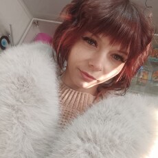 Фотография девушки Любовь, 26 лет из г. Кяхта