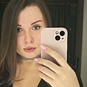 Алена, 32 года