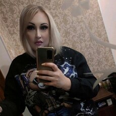 Фотография девушки Яна, 37 лет из г. Мариуполь