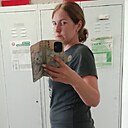 Татьяна, 32 года