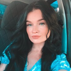 Фотография девушки Кристина, 29 лет из г. Кириши