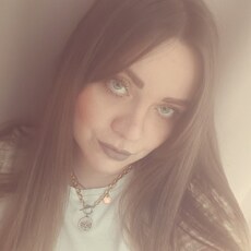 Фотография девушки Полина, 28 лет из г. Лесной