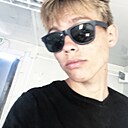 Никита, 23 года