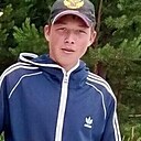 Степан, 21 год