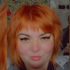 Фотография девушки Аля, 36 лет из г. Прокопьевск