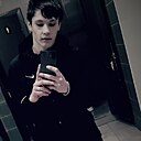 Егор, 18 лет