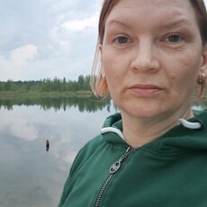 Фотография девушки Евгения, 44 года из г. Ярославль