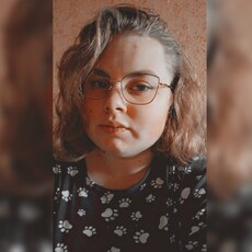 Фотография девушки Мария Сергеевна, 21 год из г. Никополь