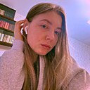 Марина, 25 лет