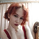 Кристина, 21 год