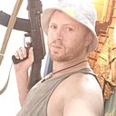 Александр, 33 года