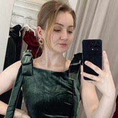 Фотография девушки Людмила, 27 лет из г. Альметьевск