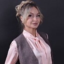 Любовь, 29 лет