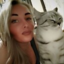 Анастасия, 30 лет