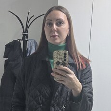 Фотография девушки Алёна, 35 лет из г. Сочи