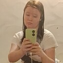 Елизавета, 21 год