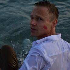 Фотография мужчины Sergio, 25 лет из г. Ялта