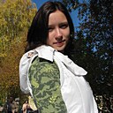 Таисия, 20 лет