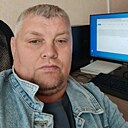 Максим, 44 года