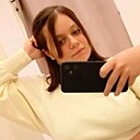 Арина, 21 год