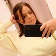 Фотография девушки Арина, 21 год из г. Волгоград