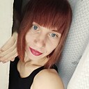 Татьяна, 26 лет