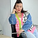 Татьяна, 44 года