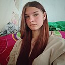 Катя, 19 лет
