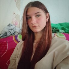 Фотография девушки Катя, 19 лет из г. Приморский
