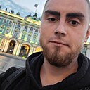 Степан, 28 лет