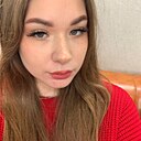 Анастасия, 18 лет