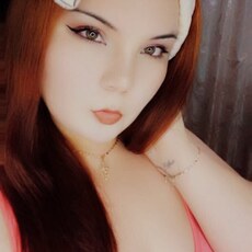 Фотография девушки Екатерина, 27 лет из г. Нижний Новгород