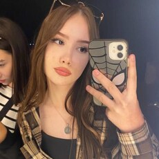 Фотография девушки Александра, 20 лет из г. Ростов-на-Дону