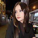 Александра, 20 лет