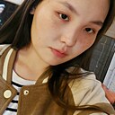 Саглана, 20 лет