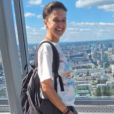 Фотография девушки Ксения, 40 лет из г. Екатеринбург