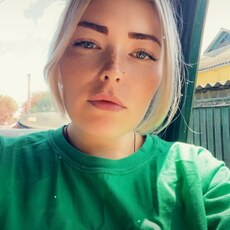 Фотография девушки Оля, 32 года из г. Кропивницкий