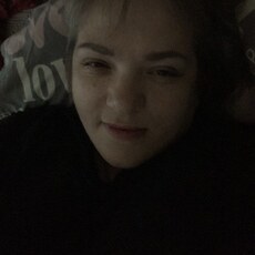 Фотография девушки Надя, 45 лет из г. Курган