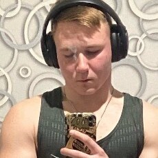 Фотография мужчины Сергей, 20 лет из г. Кричев