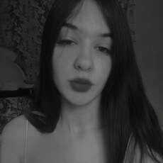 Фотография девушки Ксюша, 19 лет из г. Москва