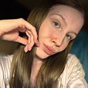 Елена, 20 лет