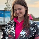 Ирина, 19 лет