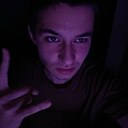 Руслан, 18 лет